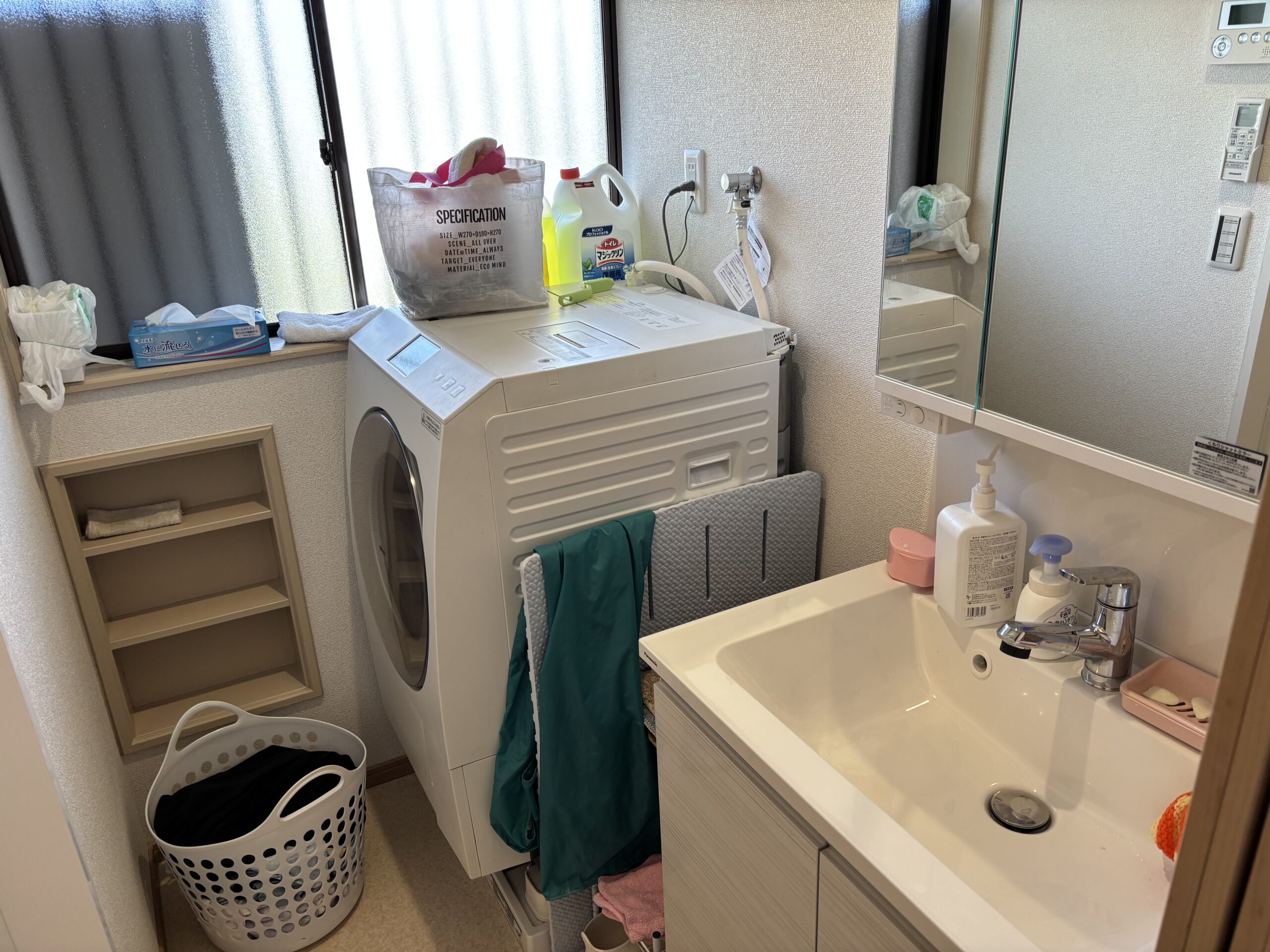 【公式】モンテホーム入間｜埼玉県入間市の障害者グループホームなら - 施設概要・ご利用料金